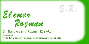 elemer rozman business card